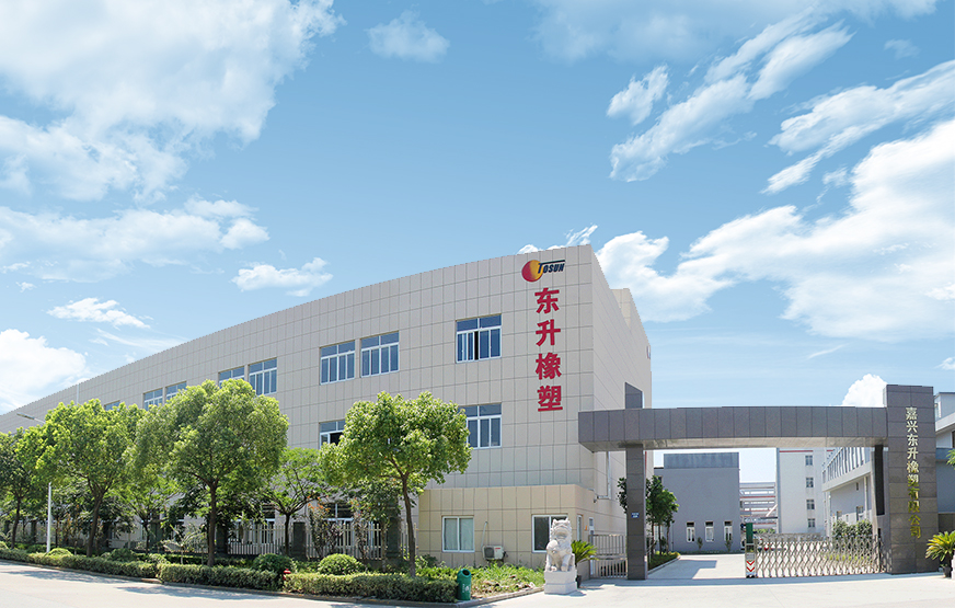 Jiaxing Tosun Rubber & Plastic Co., Ltd.